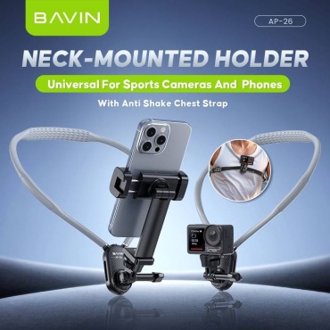 Держатель BAVIN мультиколор