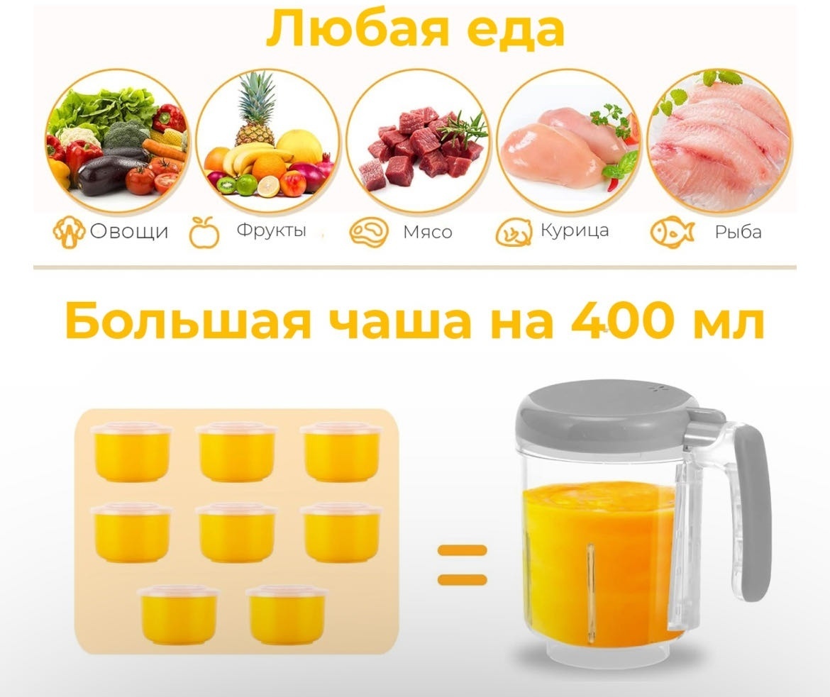 402382895 белый