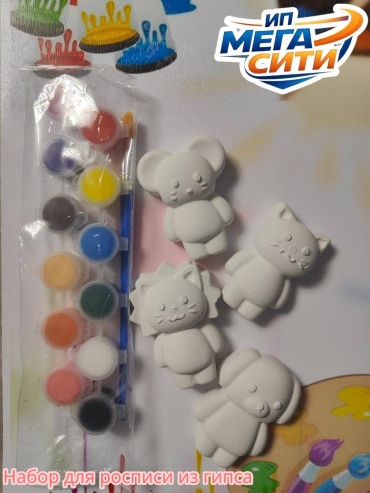 Фигурки животные