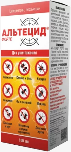Жидкость Apicenna 4650104757728/Альтецид Форте 100 мл 100 мл