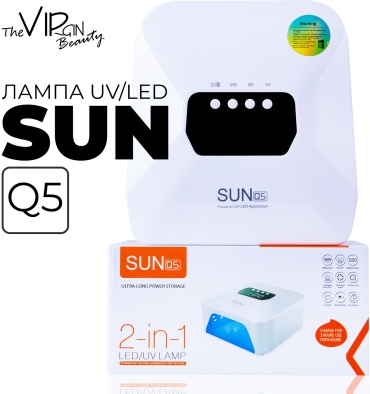 Лампа SNRQI Q5 LED-UV 48 Вт