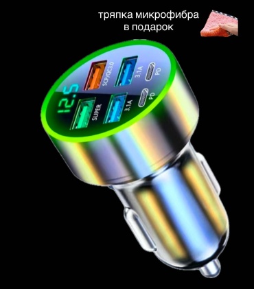 M7 USB Type-C, USB 12 Вт черный