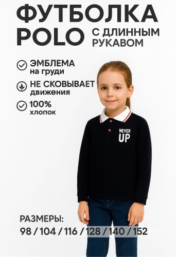 Футболка Bitex черный, белый