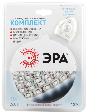 Светодиодная лента ЭРА холодный белый 1.2 м