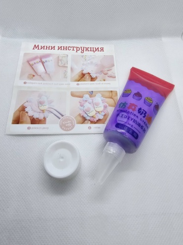 Клей 14846013_170432529 50 г