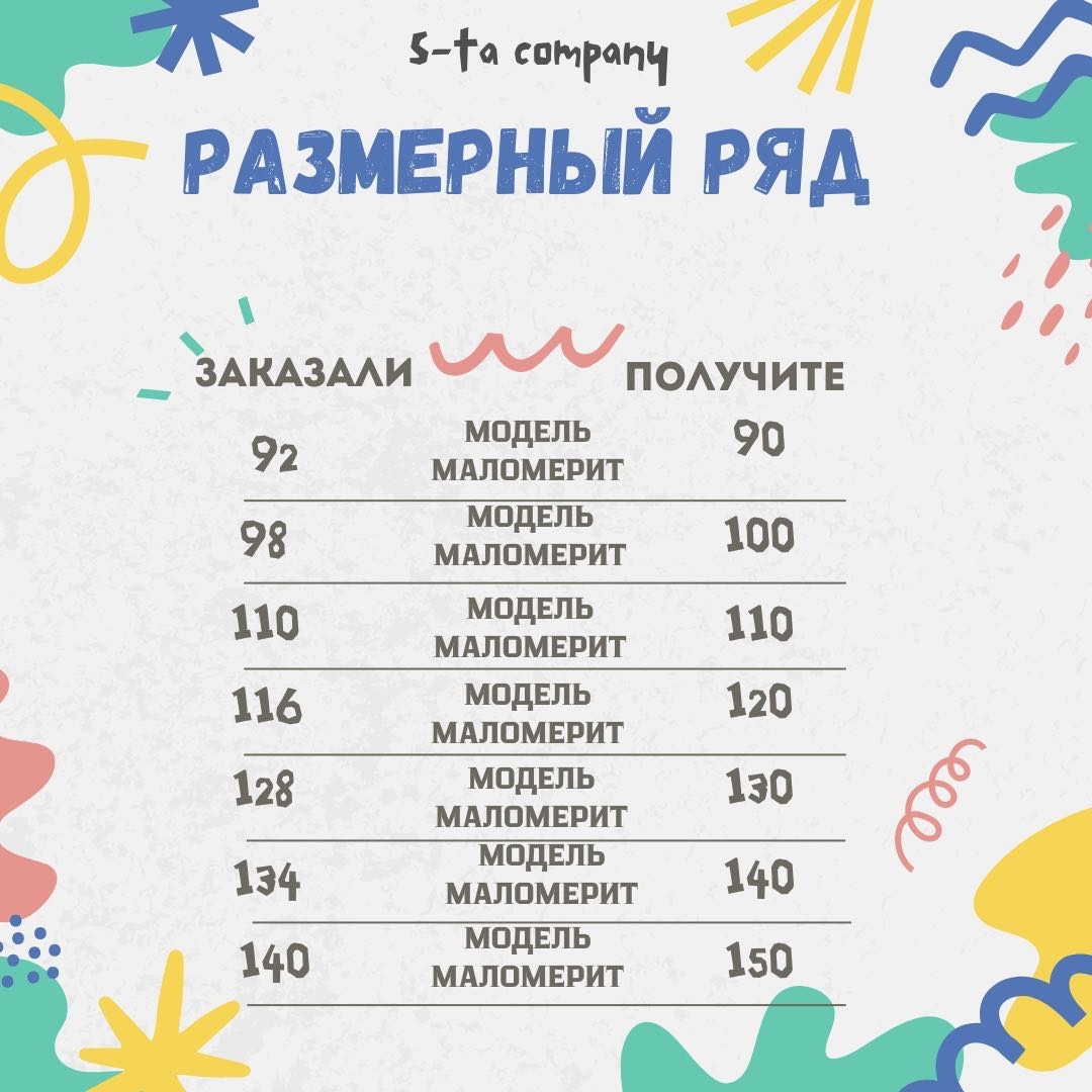 Нарядное платье белый, пудра