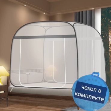 Москитная сетка 1800х2000 мм