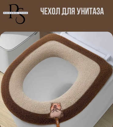 30413561_614818855 42x37 см