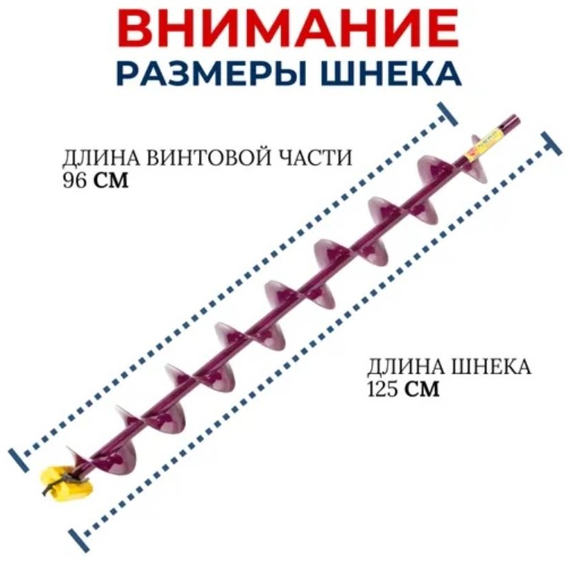 NERO 130 фиолетовый