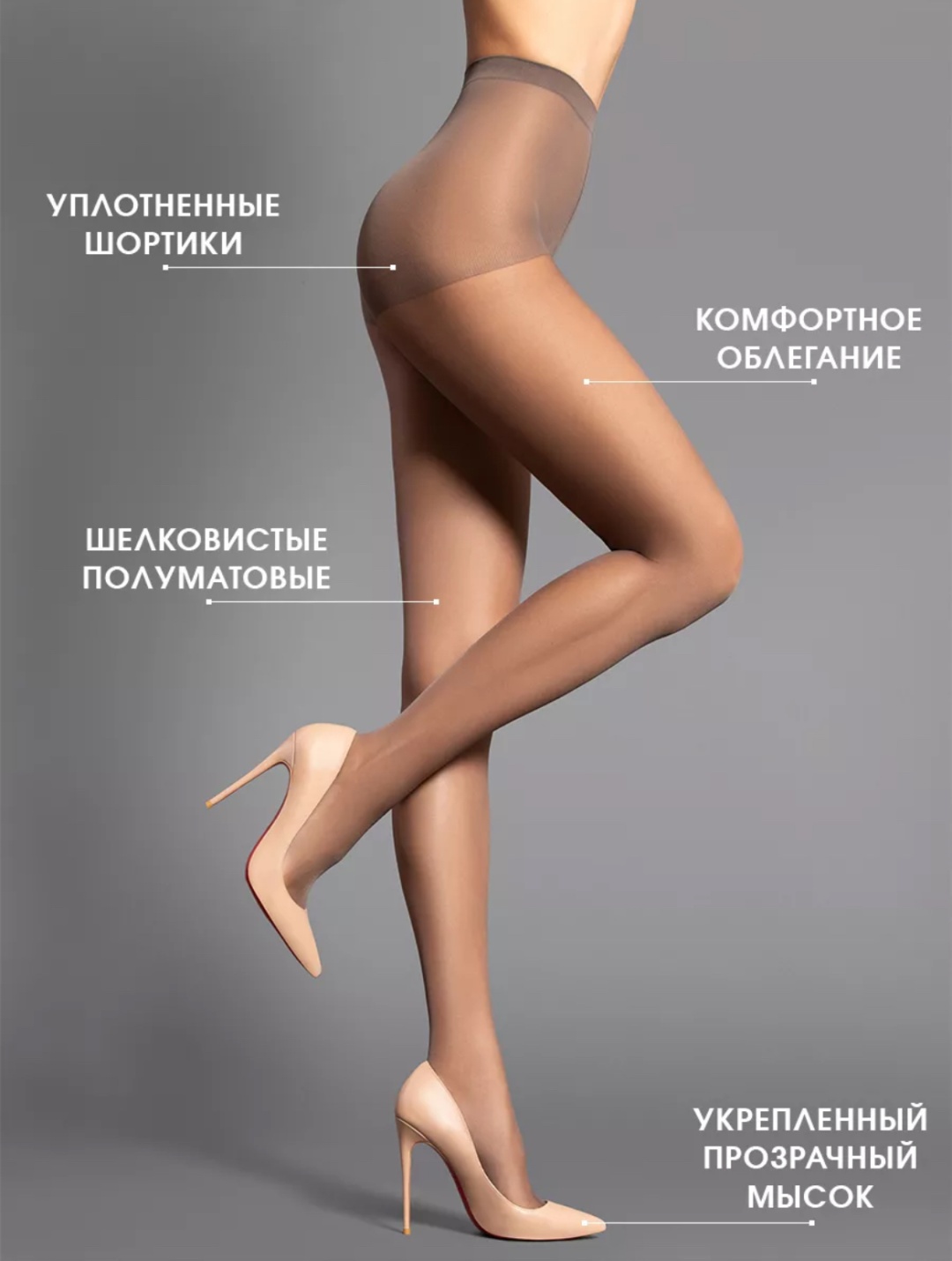 капучино, темно-бежевый