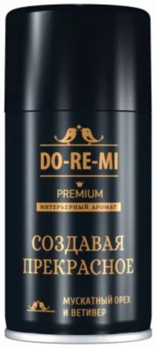 Do-Re-Mi сменный баллон 402782439 250 мл