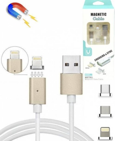 Кабель USB TypeC (M), micro-USB 2.0 (M), Lightning, 1 м, золотистый