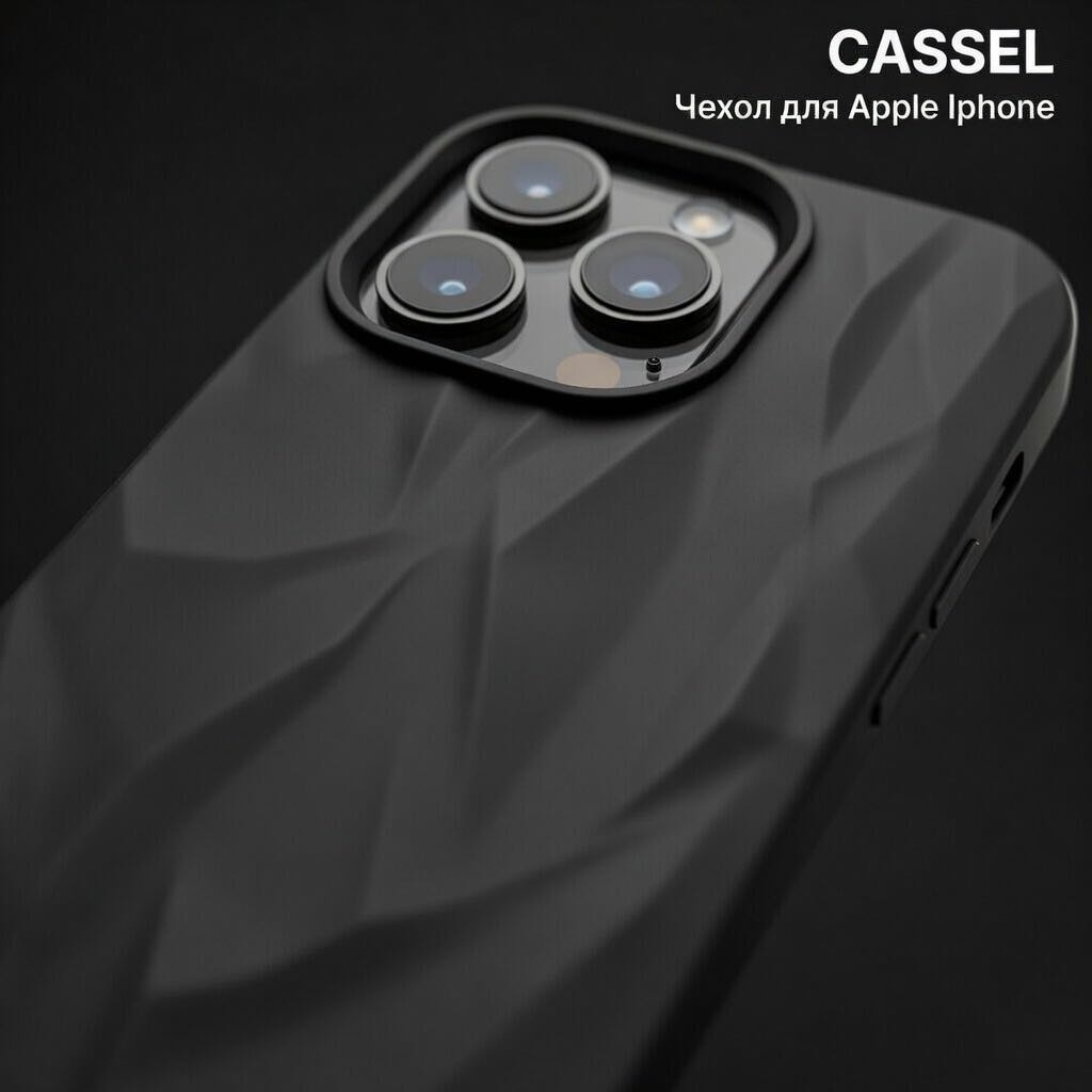 Чехол для Apple iPhone 14 Pro черный