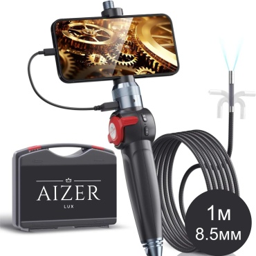 AIZER LUX эндоскоп H408A