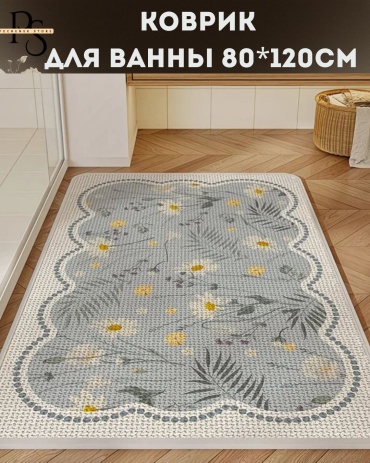 Коврик 30413561_095341147 120x80 см, шенилл