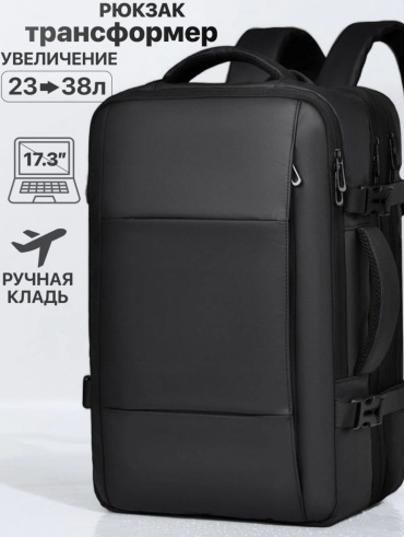 Рюкзак ZIDI оксфорд черный