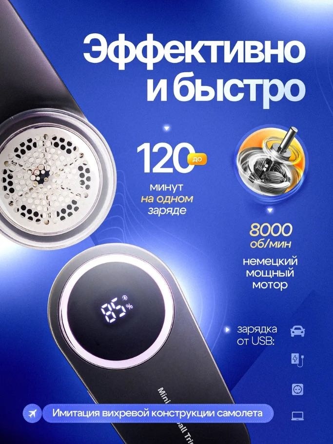 Машинка 05784563