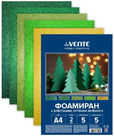 Фоамиран А4 5л.5цв. deVente 8112415 2мм, оттенки зелёного