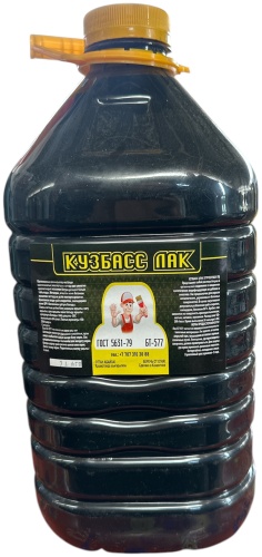 Кузбасс битумная основа , 4 л