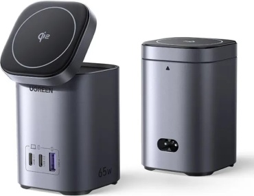 Ugreen X555 (55321) USB Type-C, USB 65 Вт серый