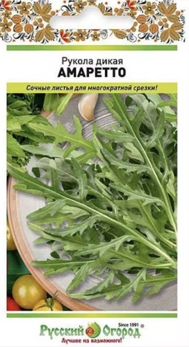 Индау Амаретто