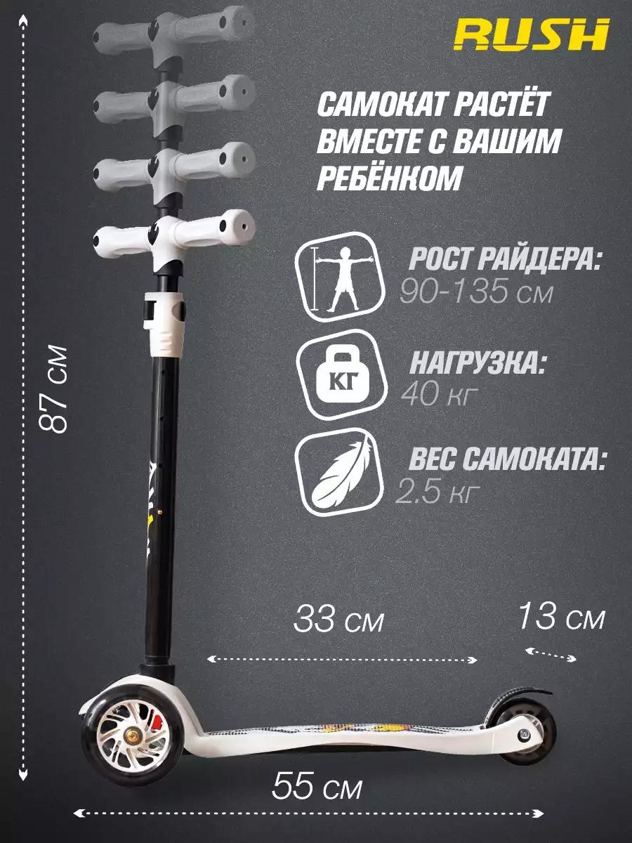 RUSH ACTION 429610 серый