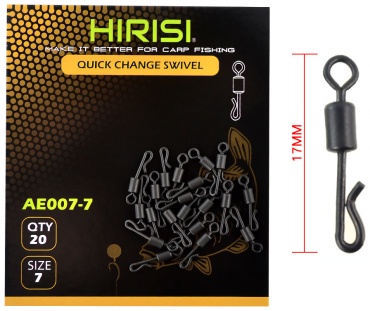Вертлюг HIRISI Вертлюг Hirisi