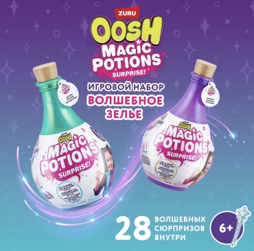 Набор для изготовления слаймов 30387335_6714MAISONAIS