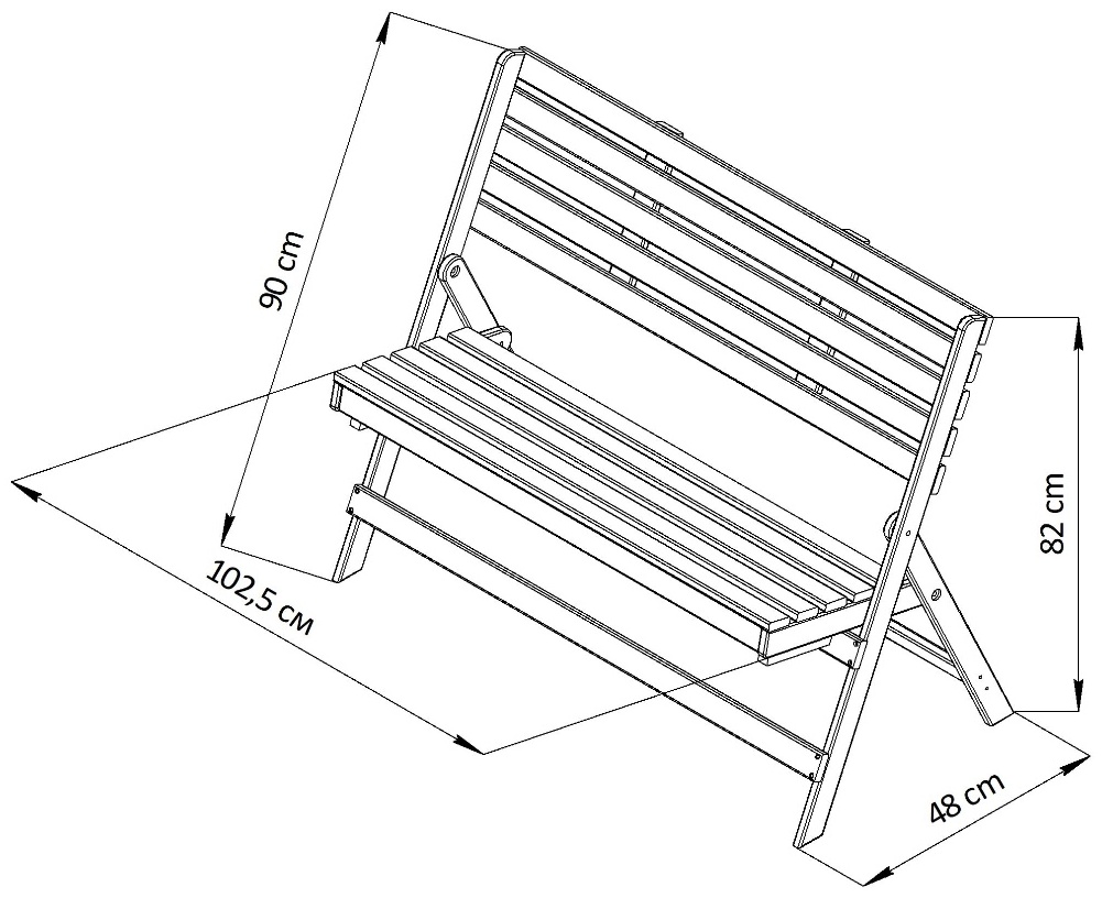 Скамейка Dipriz 1 102.5 см