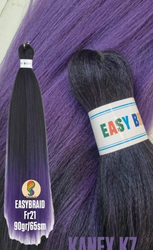 Easy Braid канекалон гофрированный Fr-21 омбре с фиолетовым концом