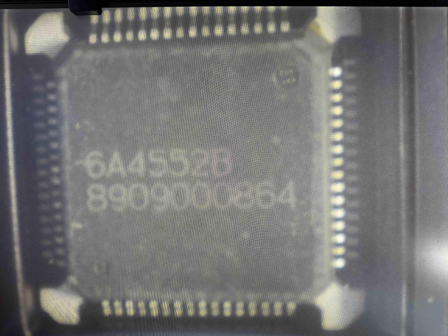 Драйвер 8909000864