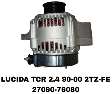 Генератор RTL-DSN 27060-76080