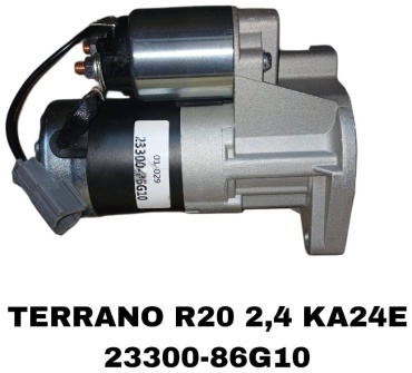 Стартер RTL-DSN 23300-86G10