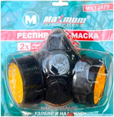 MAXIMUM маска FFP1 MX12479, 1 шт