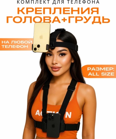 Держатель VAIS ACA-00275 черный
