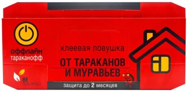 Оффлайн клей-ловушка Тараканофф 1 шт. от тараканов, от муравьев