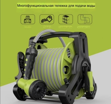 Катушка 30367344_113811993
