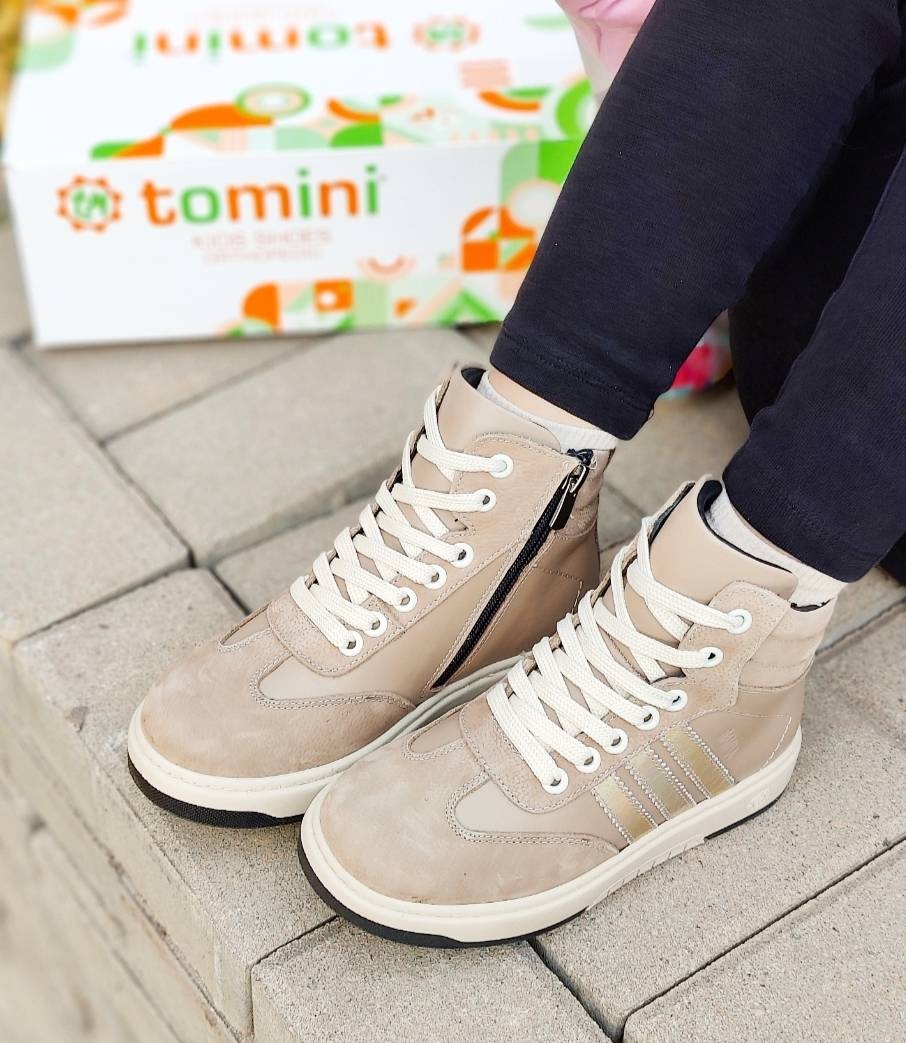 Ботинки Tomini бежевый