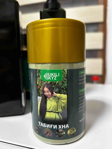 Состав Ukilikyz хна қара черный 300 мл