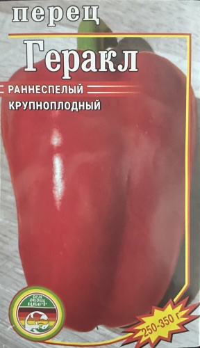 Мир семян перец сладкий Геракл
