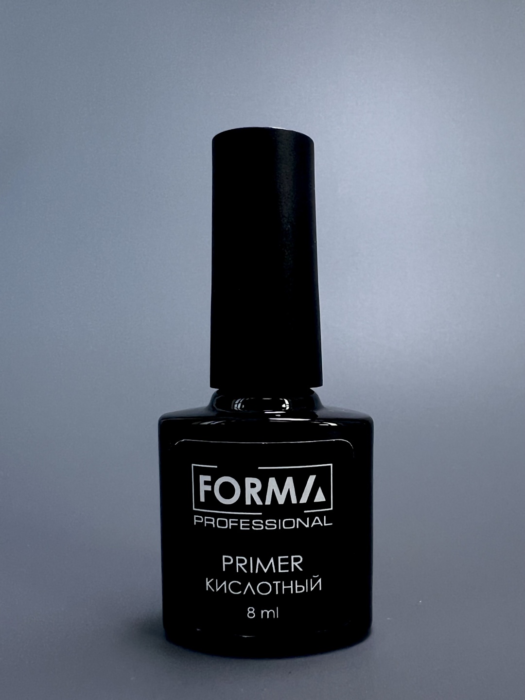 FORMA Professional Primer праймер 8 мл