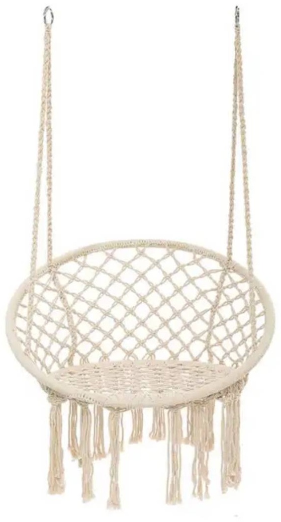 Садовые качели Mix Shop до 150 кг, кол-во мест: 1, бежевый