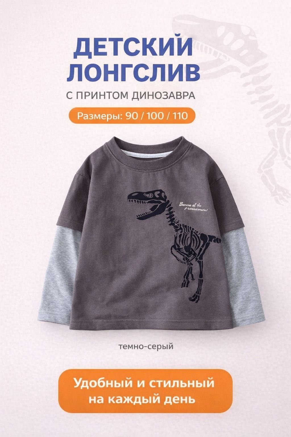 коричневый, серый