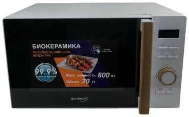 Микроволновая печь Техномир THM-1773 белый