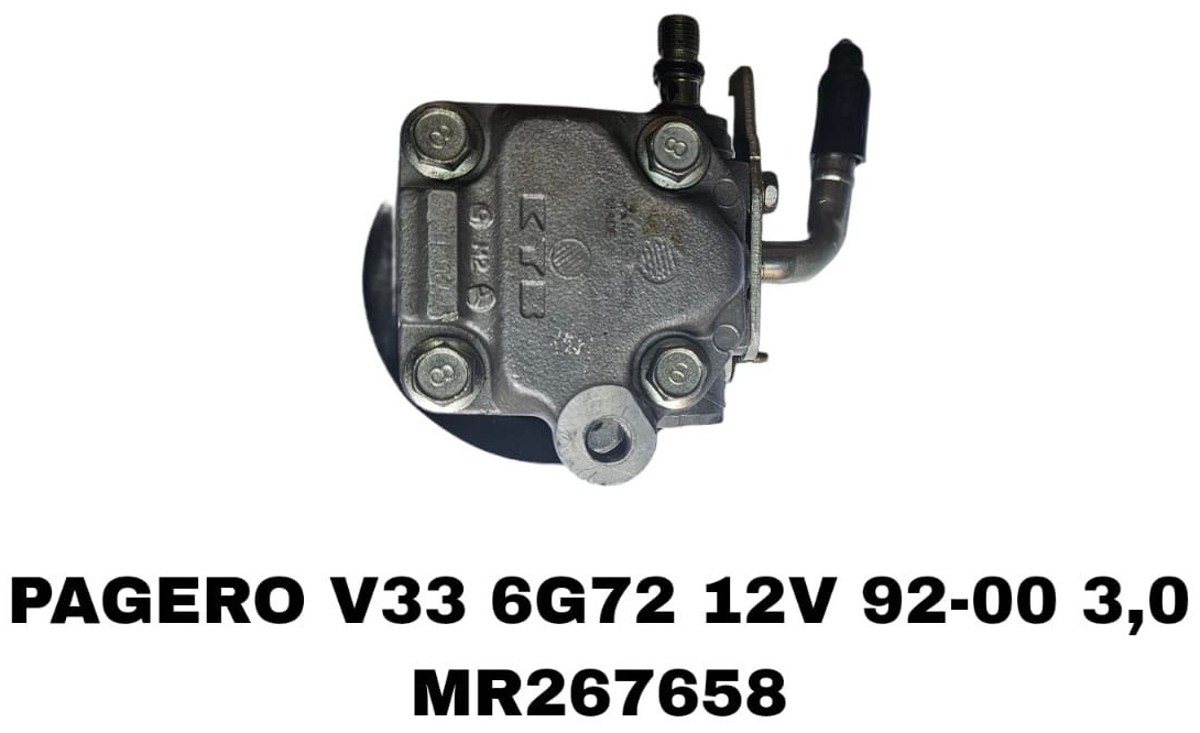 SOFRET насос ГУР MR267658