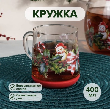 Кружка , 400 мл, боросиликатное стекло, 1 шт.