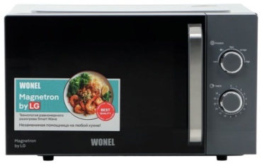 Микроволновая печь Wonel W8W0123G серый