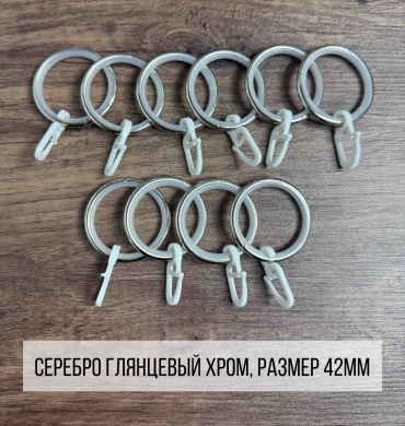 Kisea кольцо 10 шт, металл