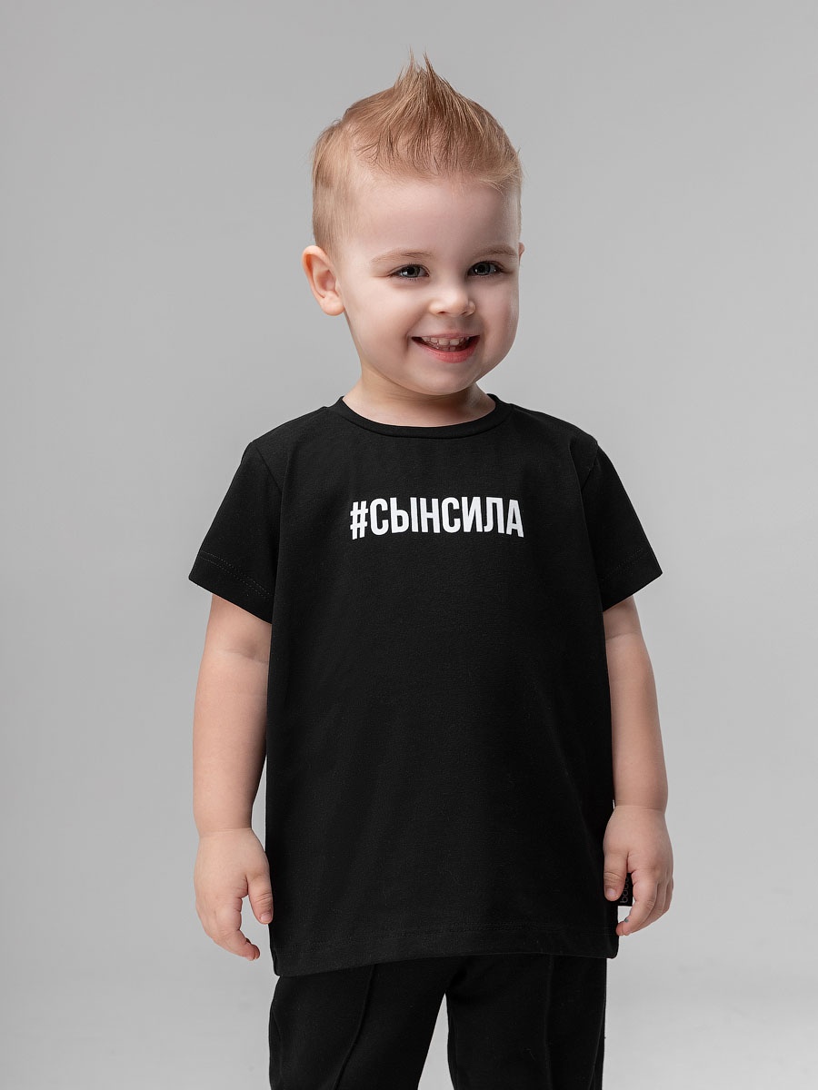 Футболка Bodo черный