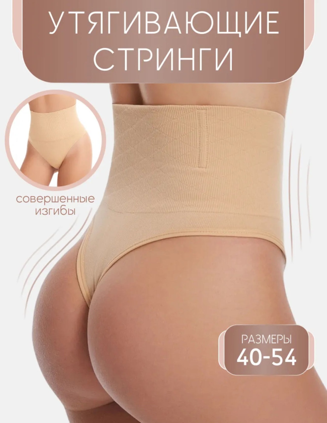 бежевый